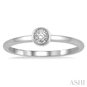 1/50 Ctw Round Cut Diamond Promise Ring in 10K White Gold