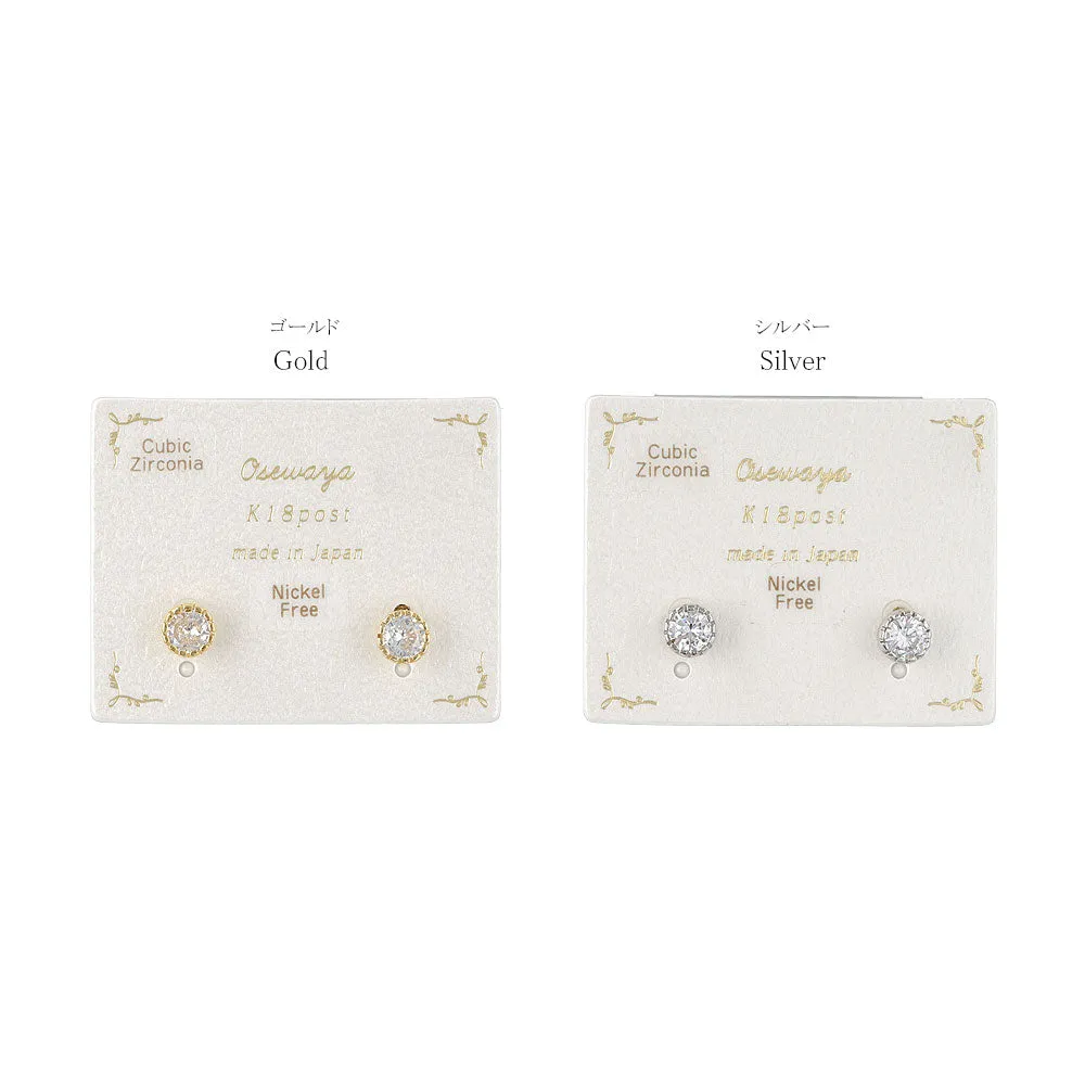 18K Gold Post Cubic Zirconia Studs