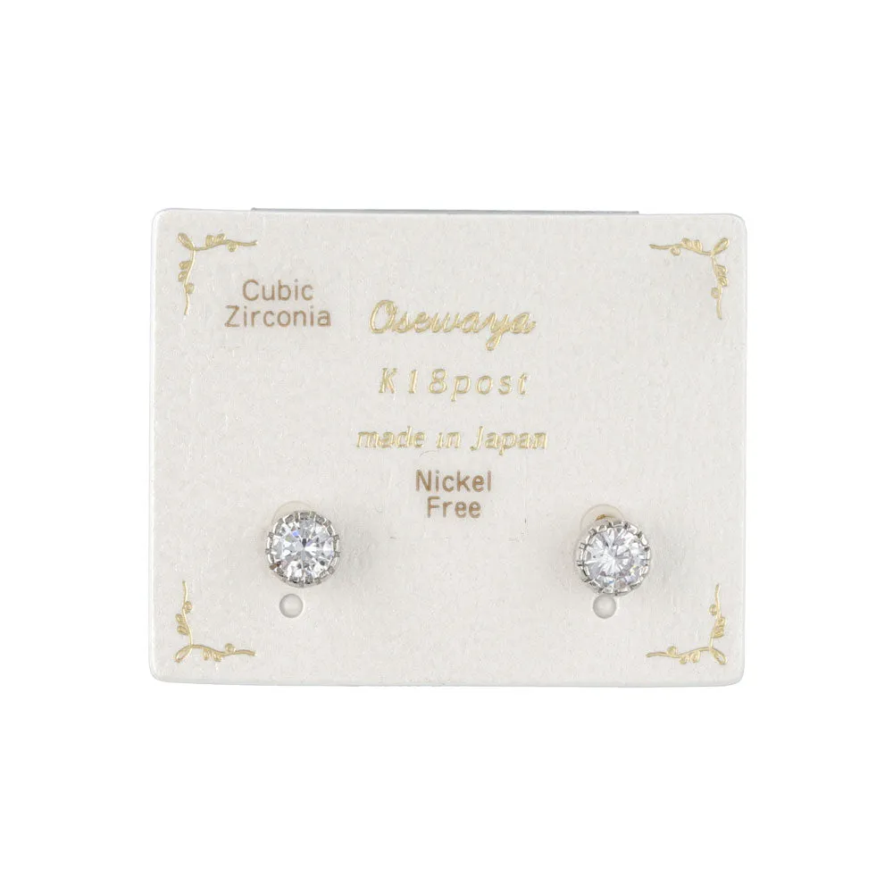 18K Gold Post Cubic Zirconia Studs