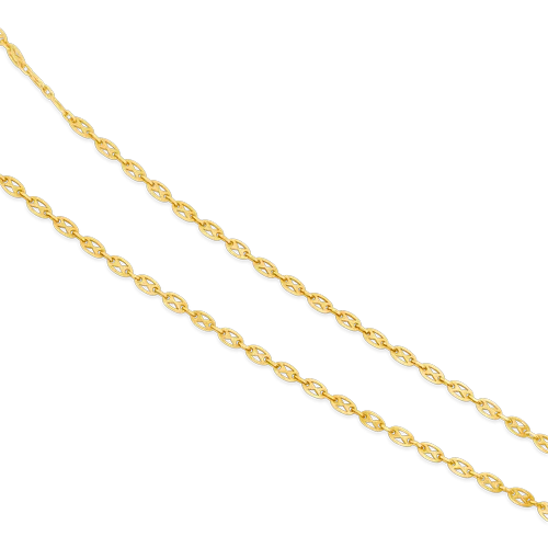 Gold Marquise Chain Necklace