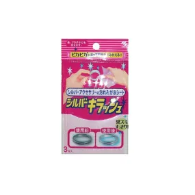 Kobayashi Jewelry Shine Wipes 3 sheets