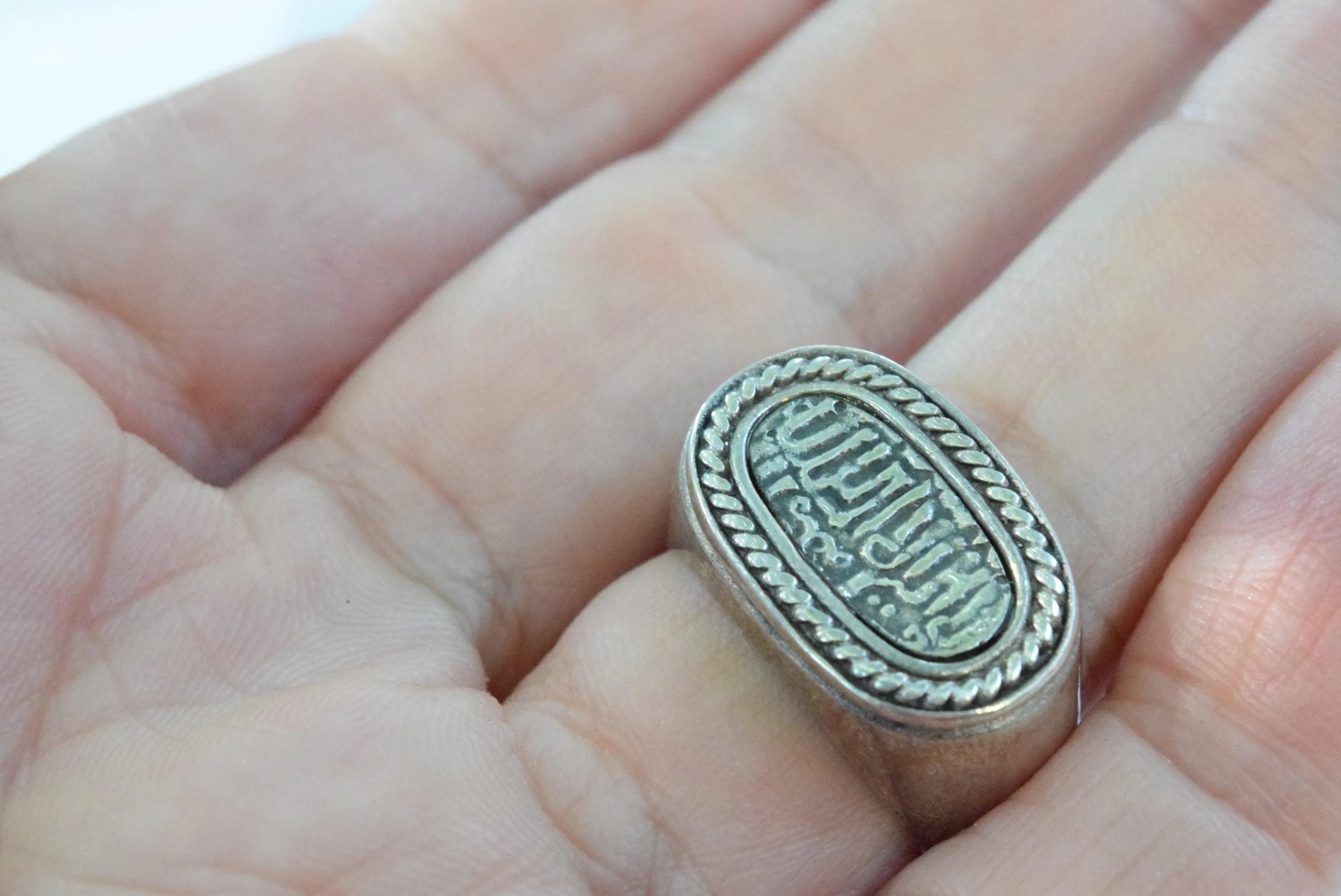 Vintage Silver Islamic Ring