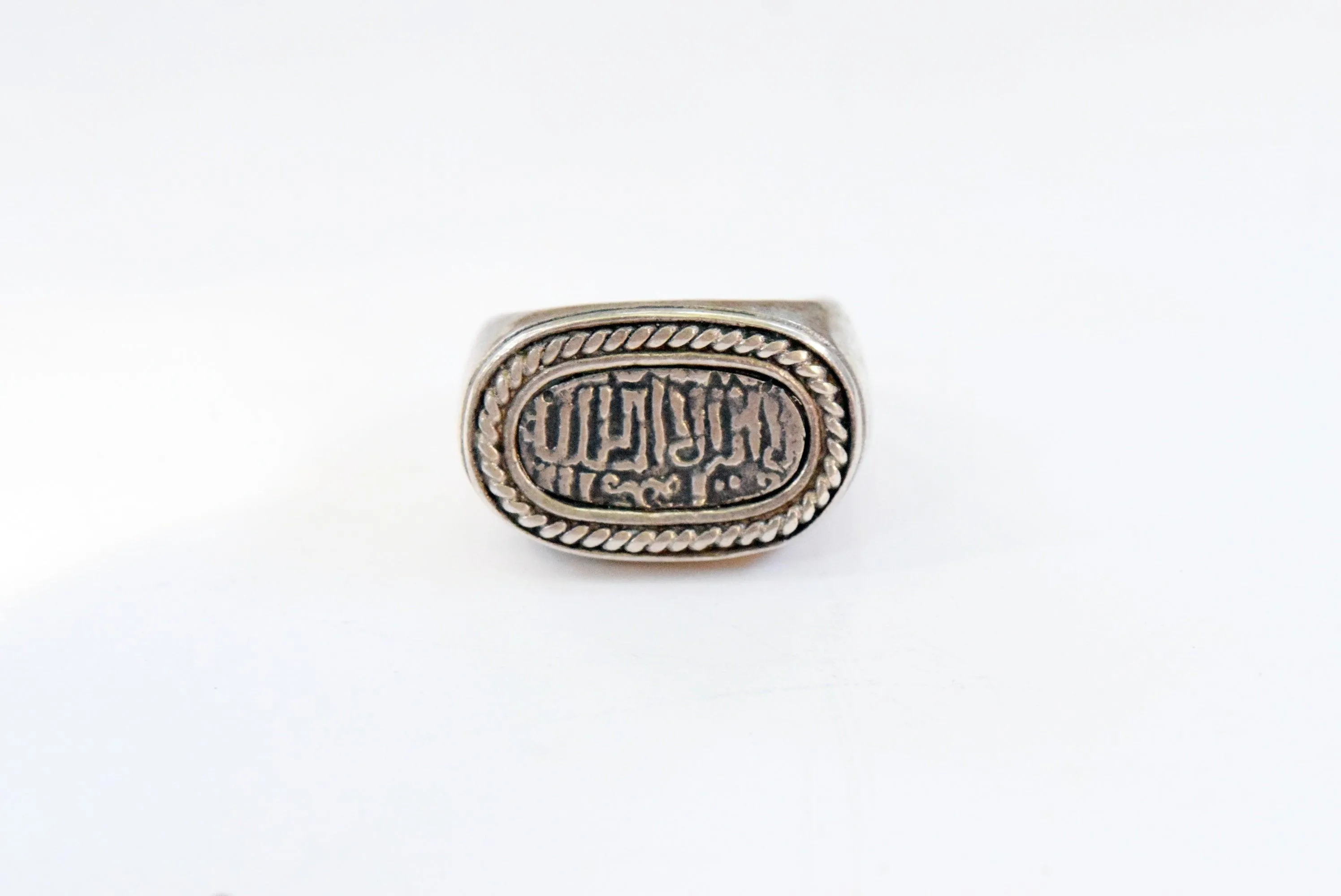 Vintage Silver Islamic Ring